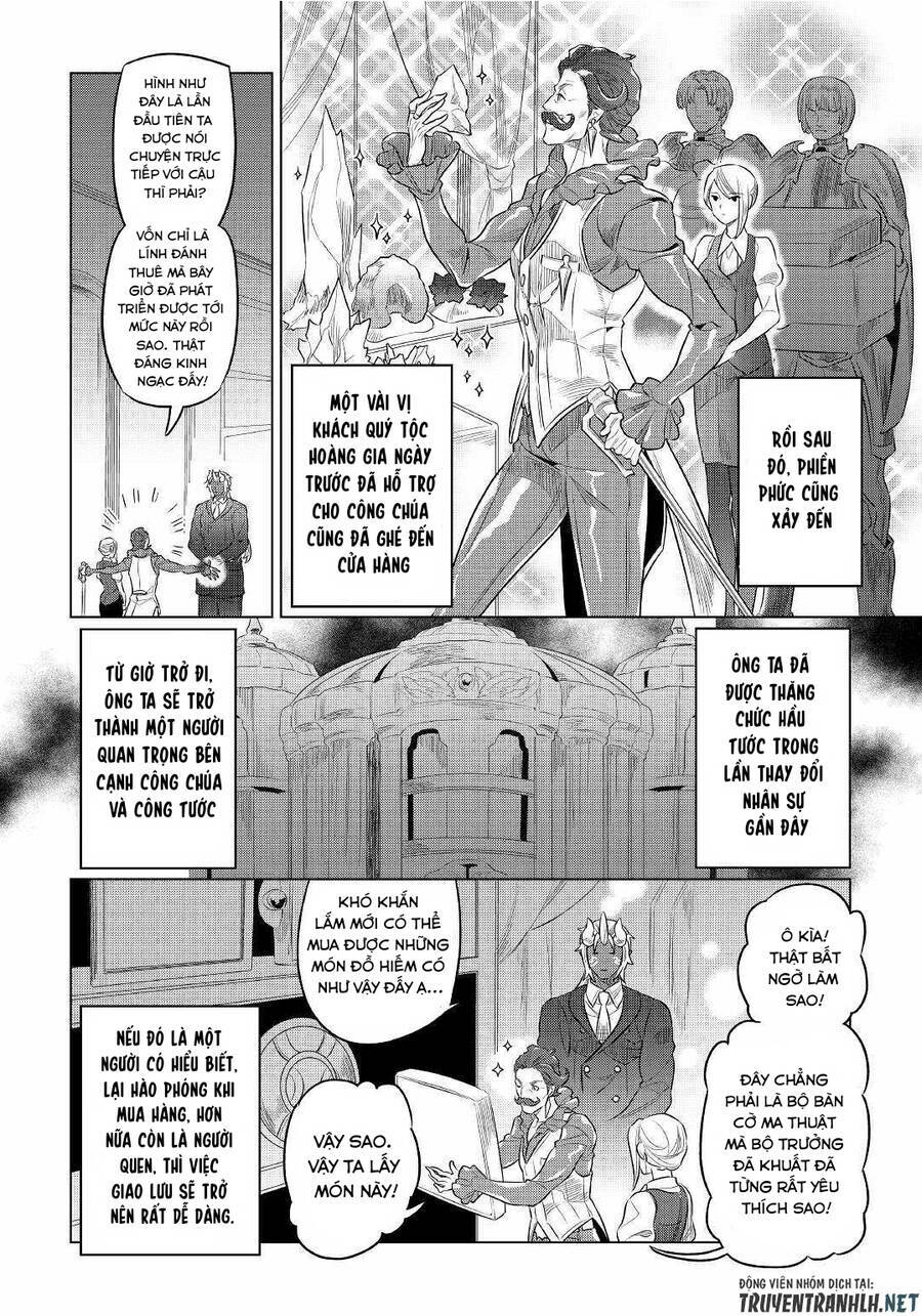 Re:Monster: Chapter 77