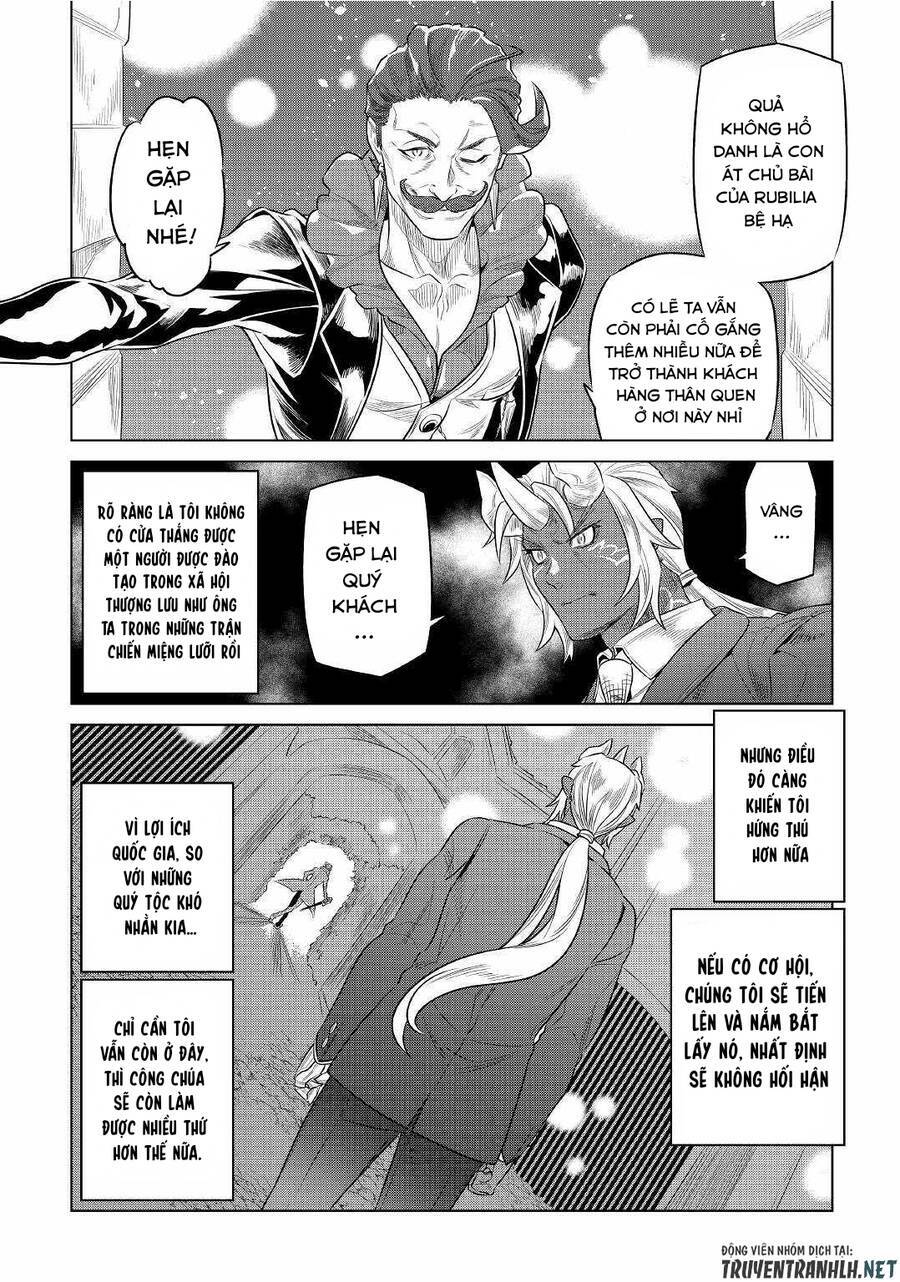 Re:Monster: Chapter 77