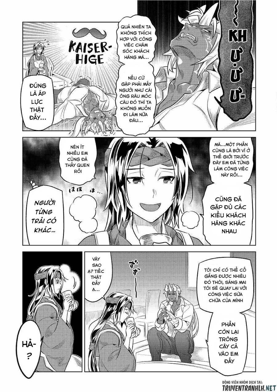 Re:Monster: Chapter 77