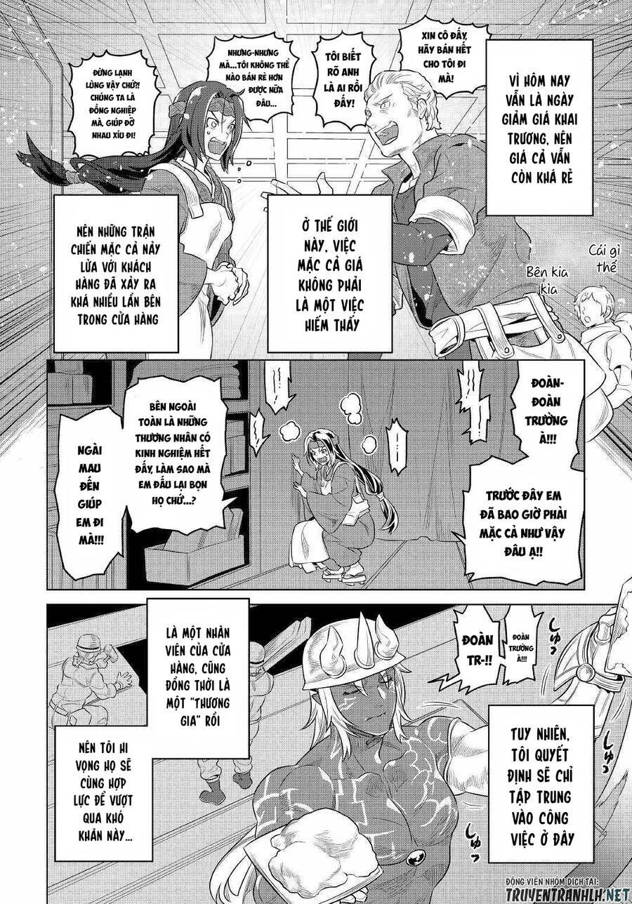 Re:Monster: Chapter 77