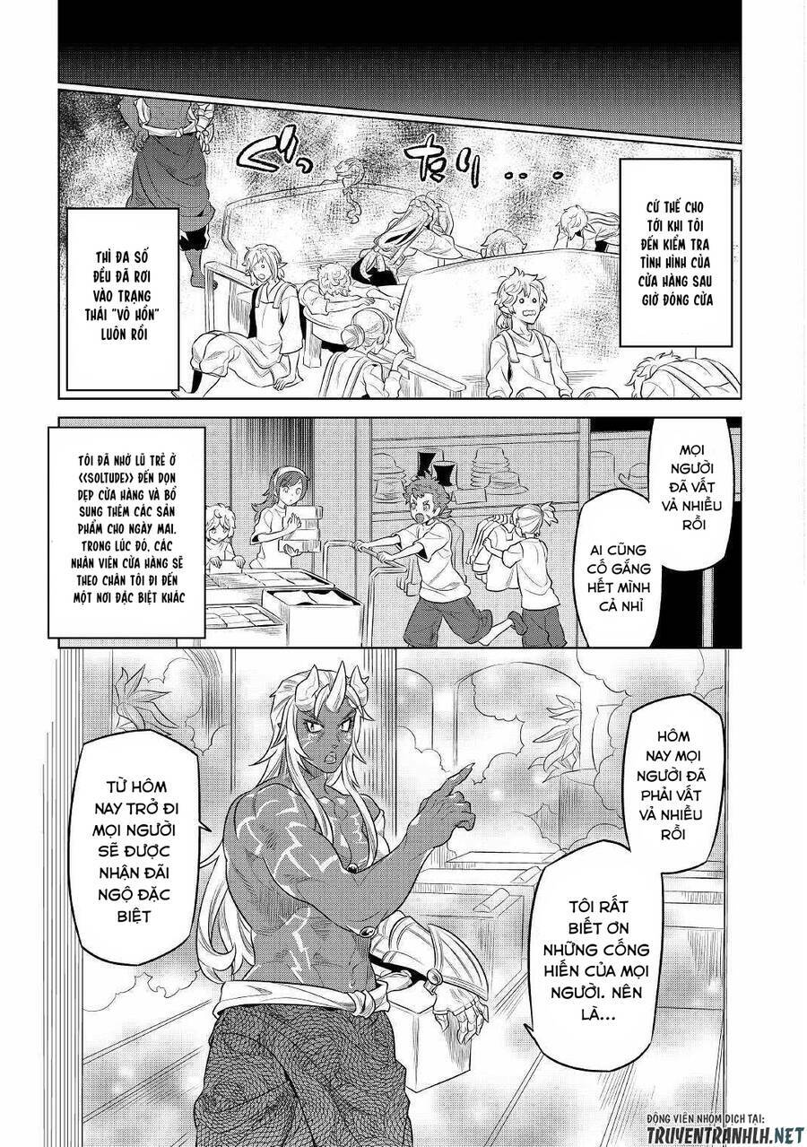 Re:Monster: Chapter 77