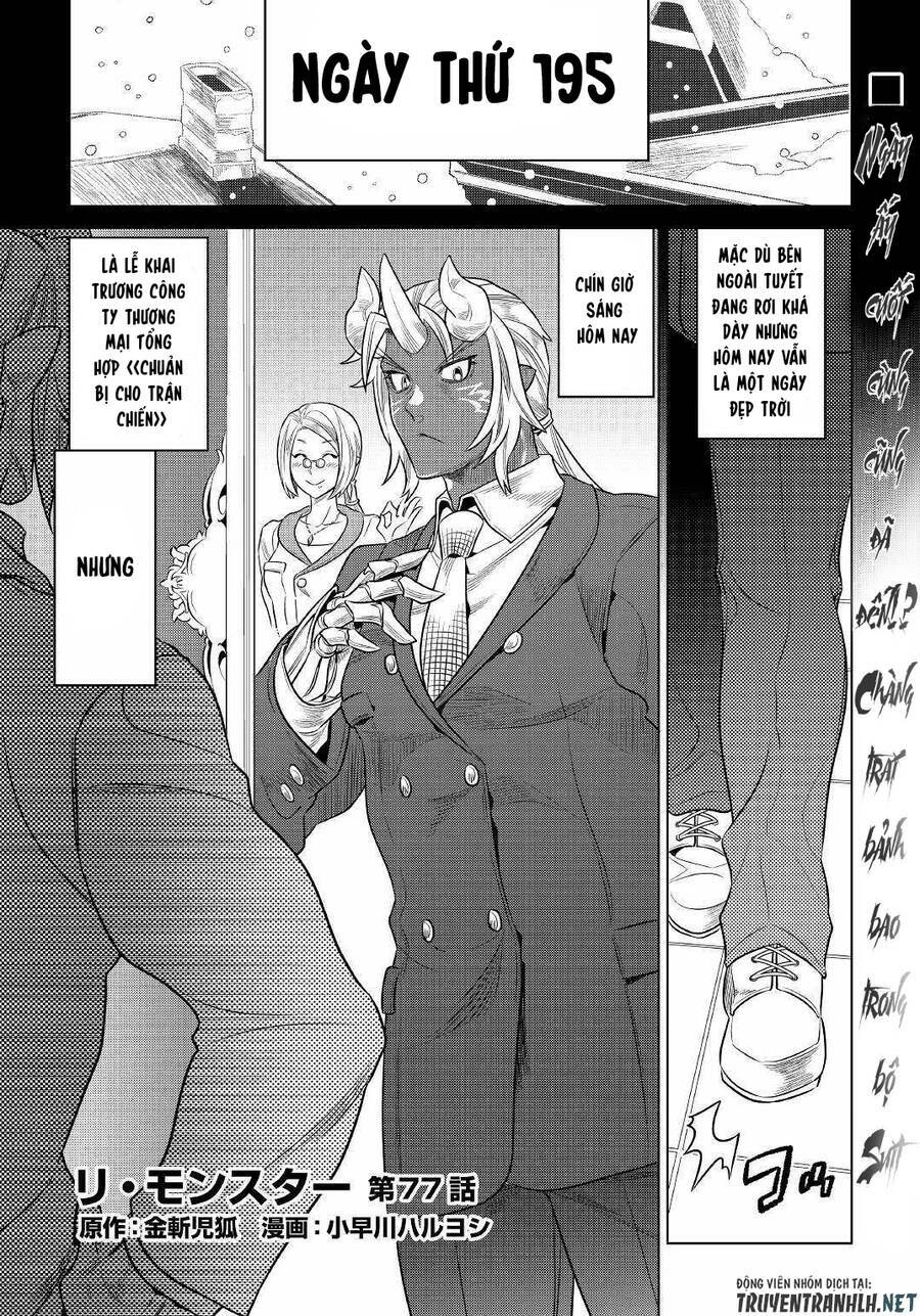 Re:Monster: Chapter 77