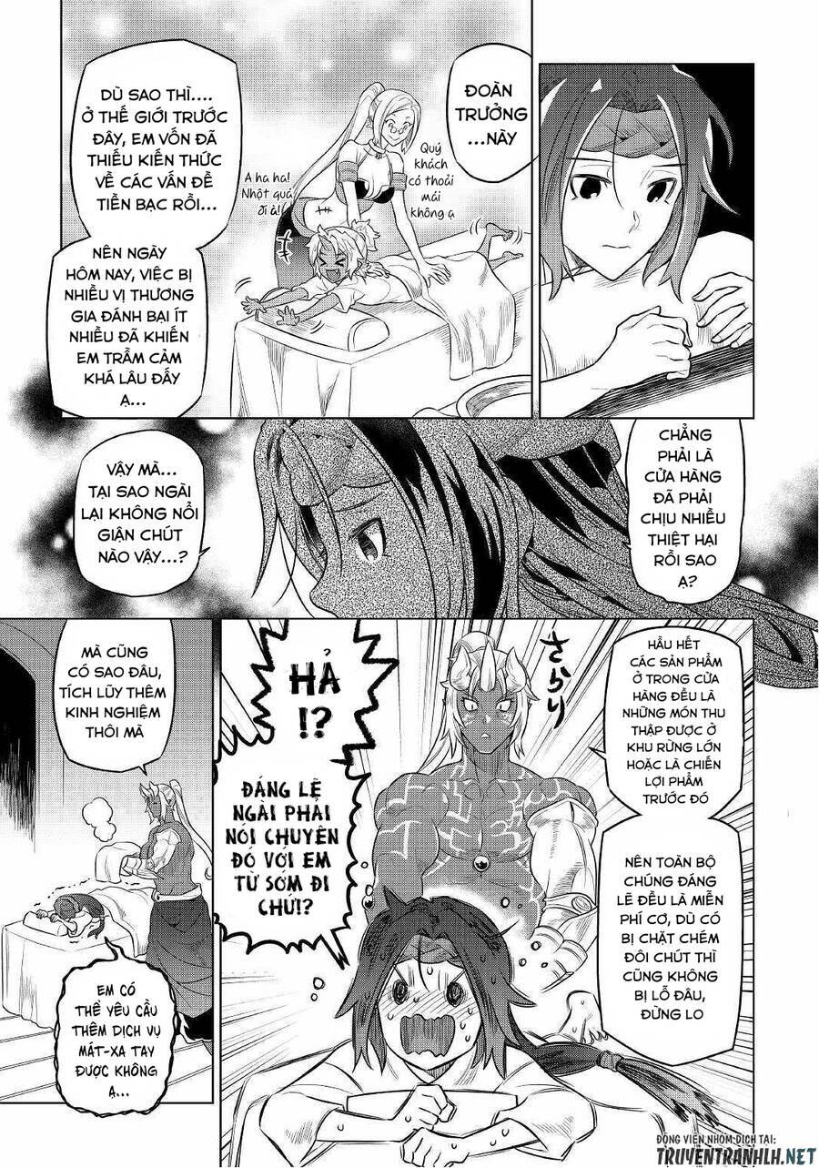 Re:Monster: Chapter 77