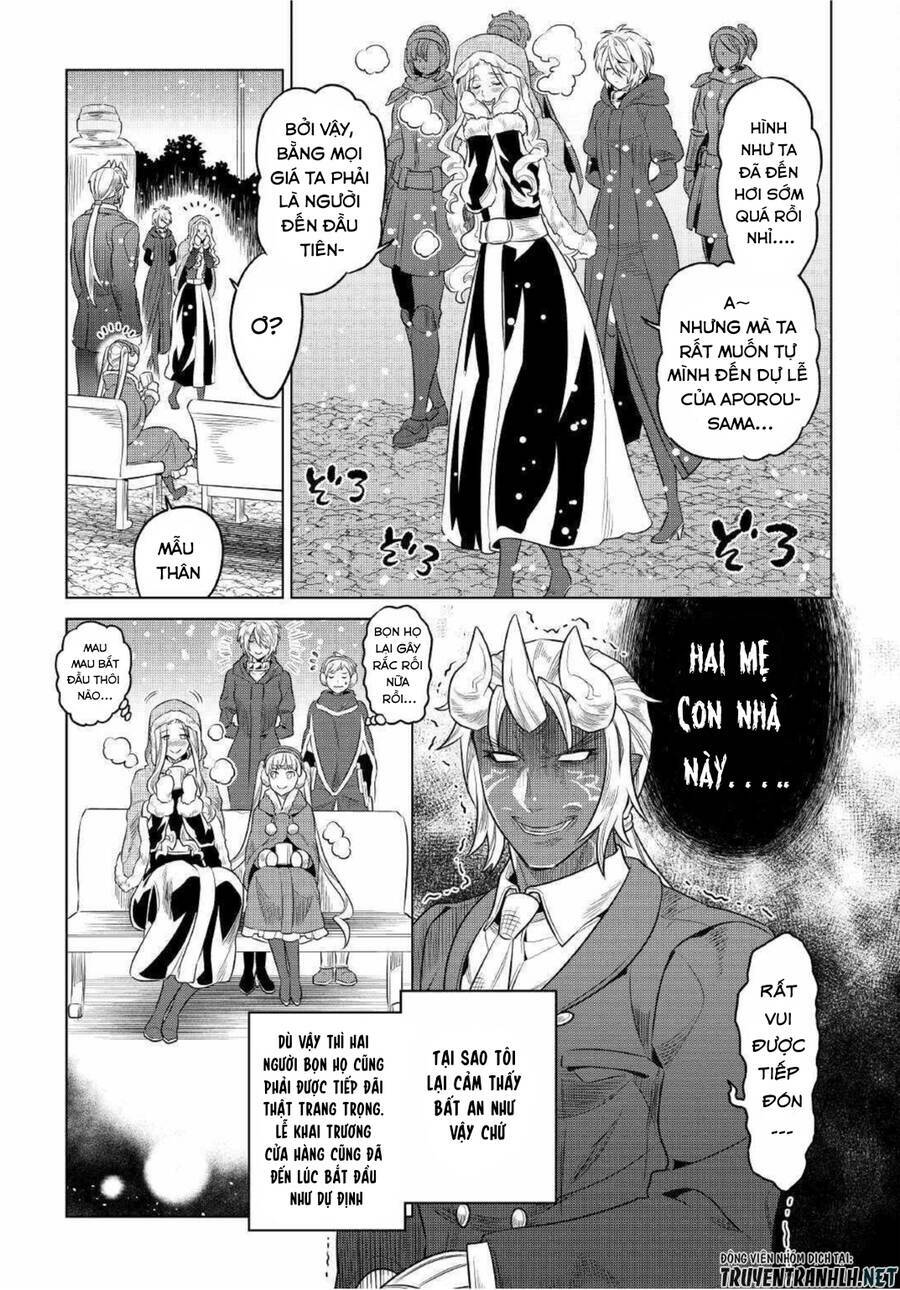 Re:Monster: Chapter 77