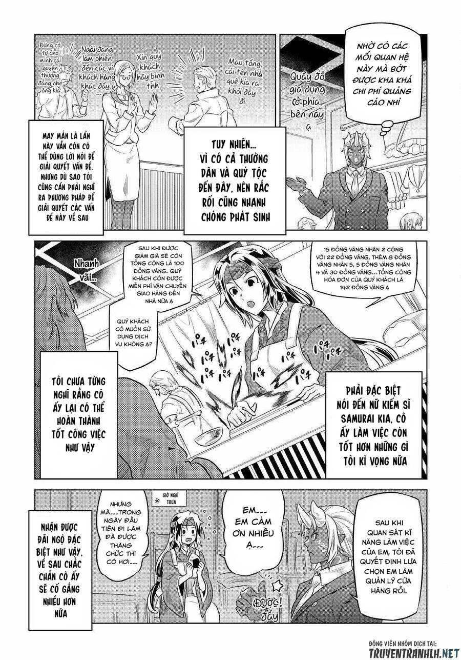 Re:Monster: Chapter 77