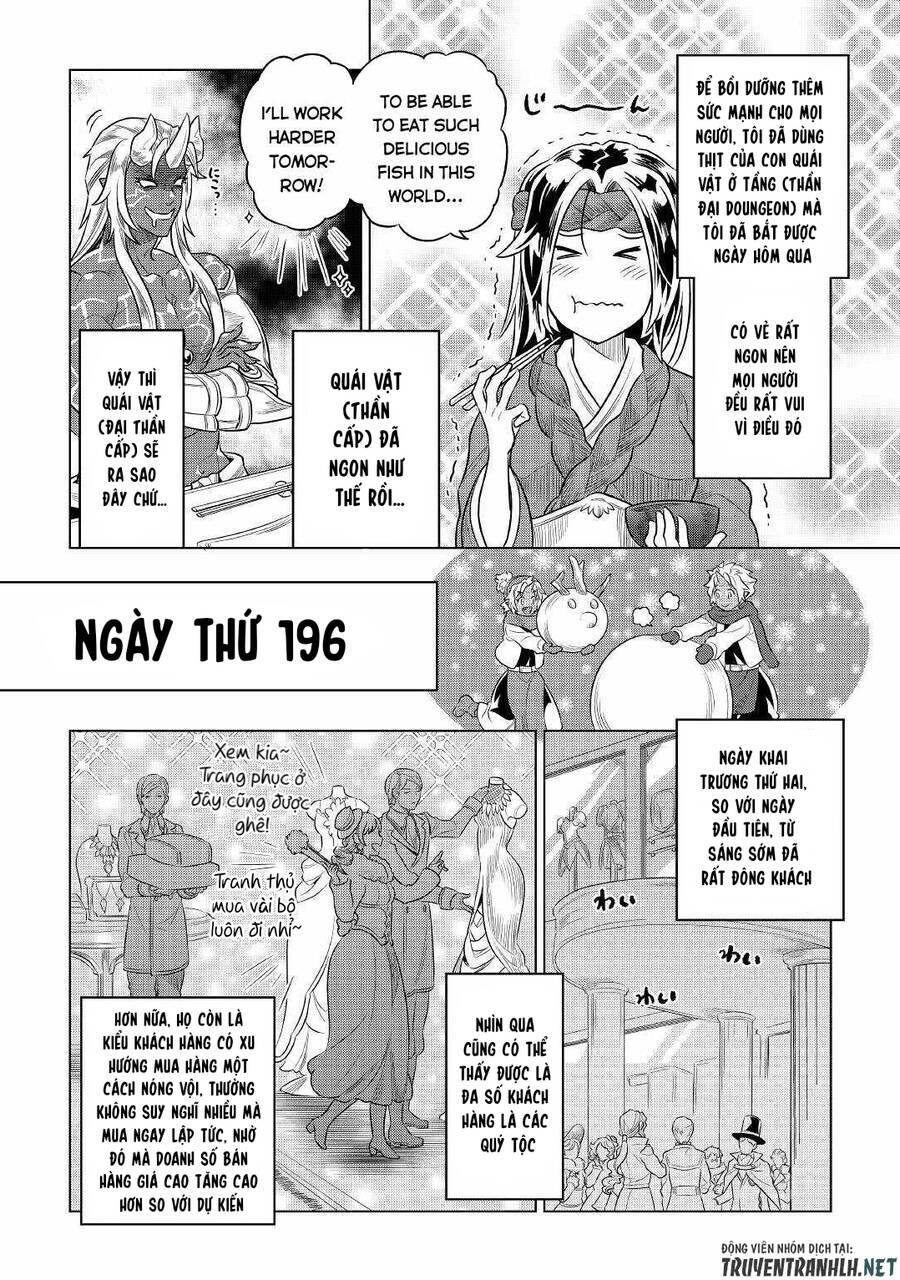 Re:Monster: Chapter 77