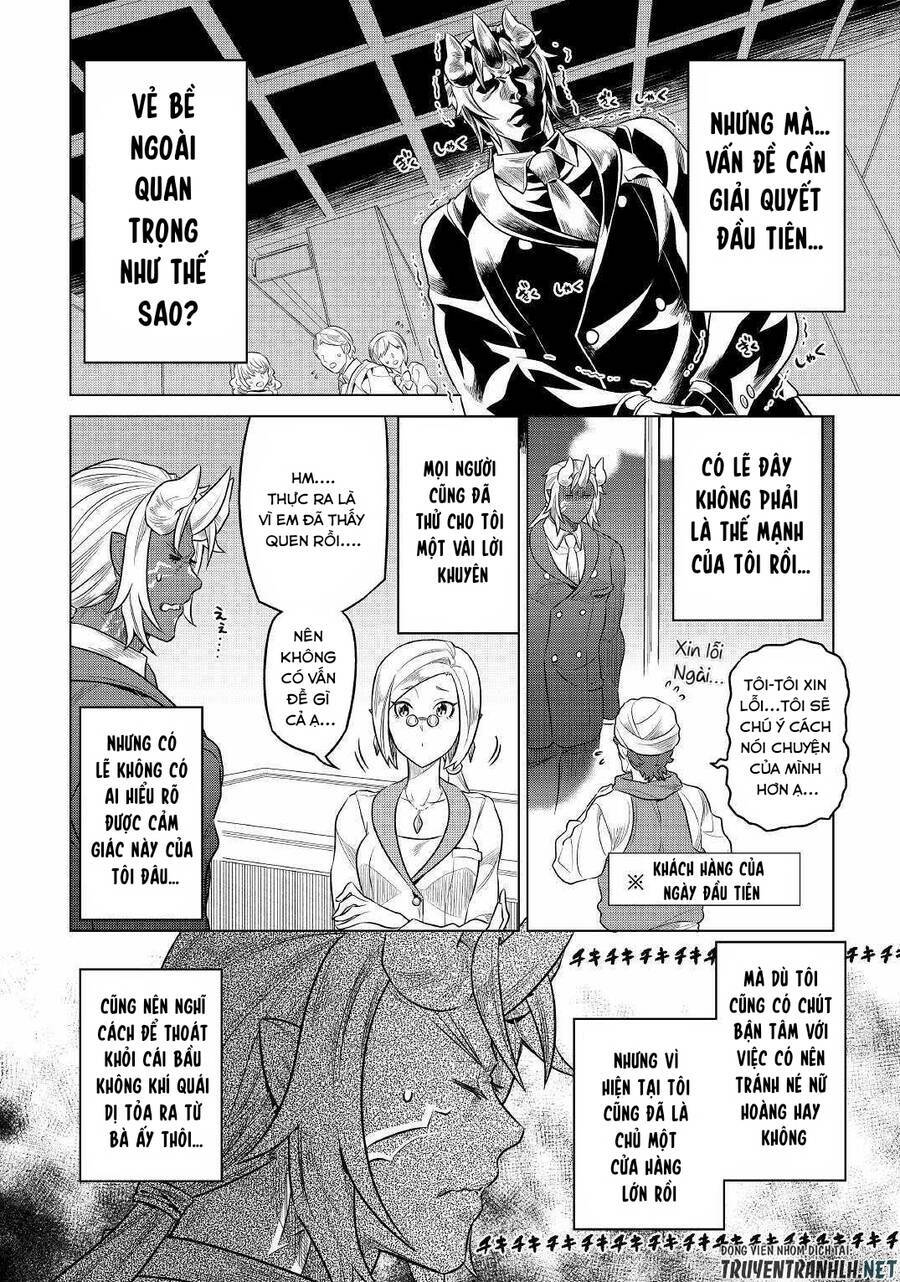 Re:Monster: Chapter 77