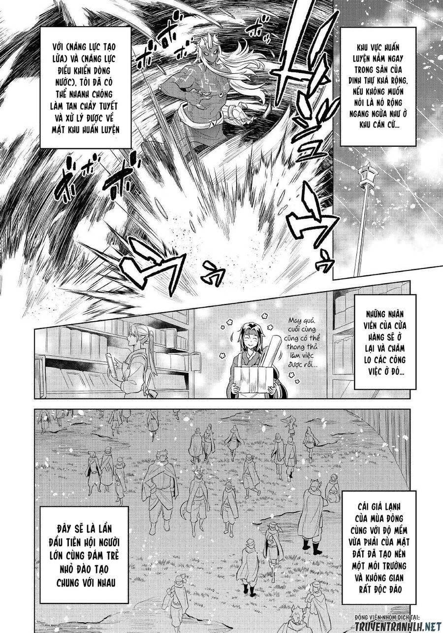 Re:Monster: Chapter 78