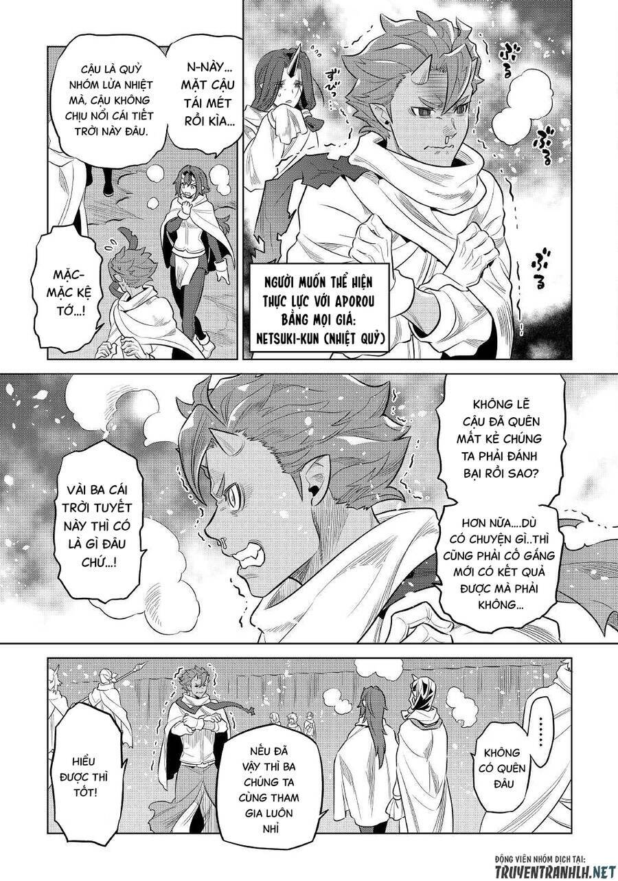 Re:Monster: Chapter 78
