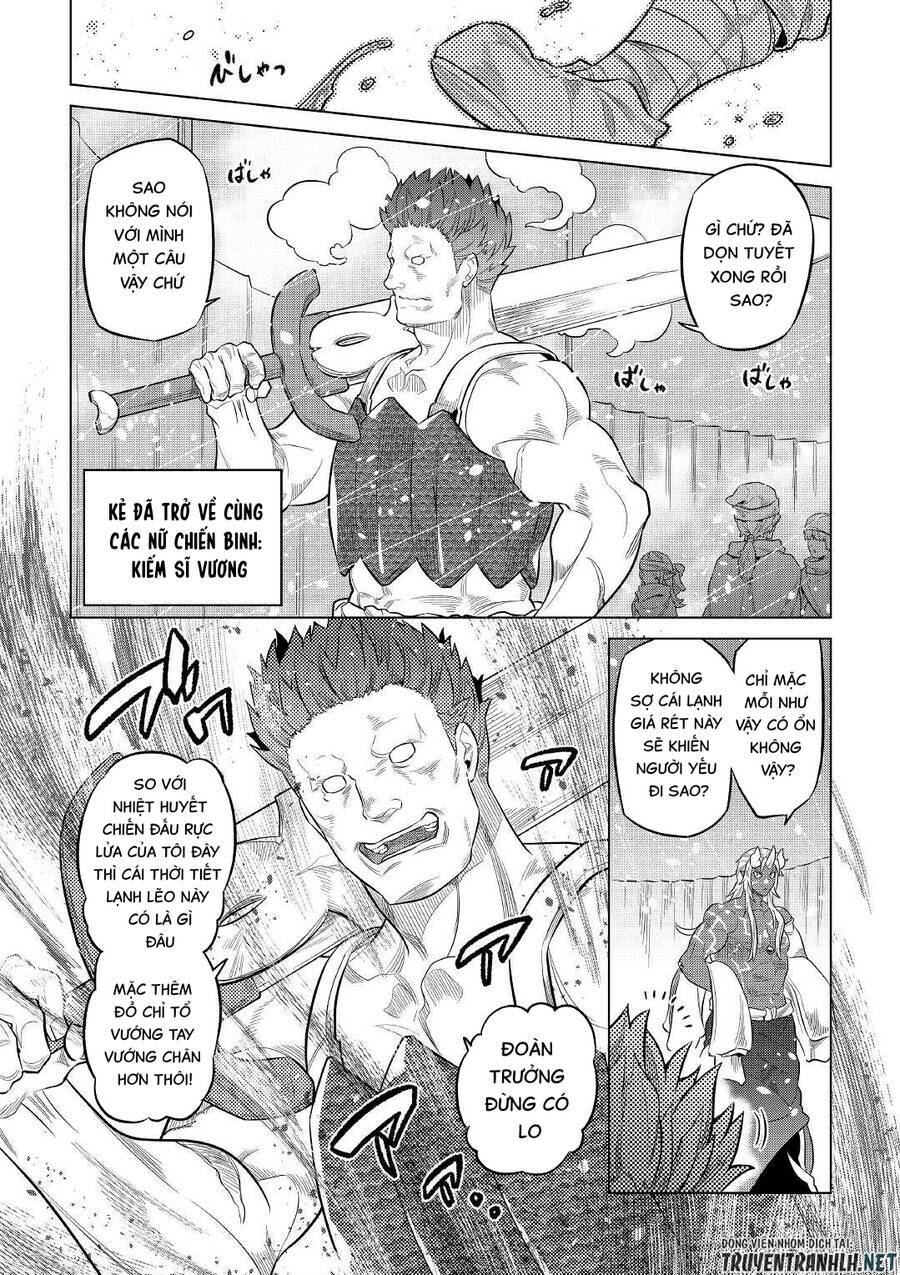 Re:Monster: Chapter 78