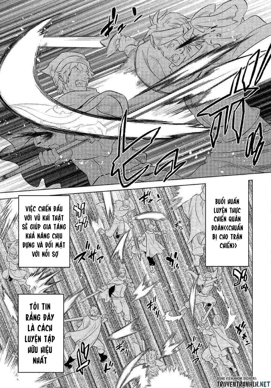 Re:Monster: Chapter 78