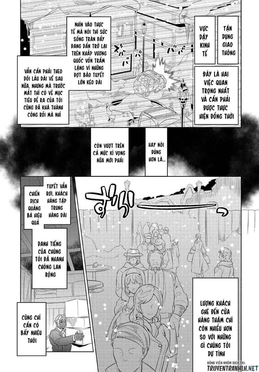 Re:Monster: Chapter 79