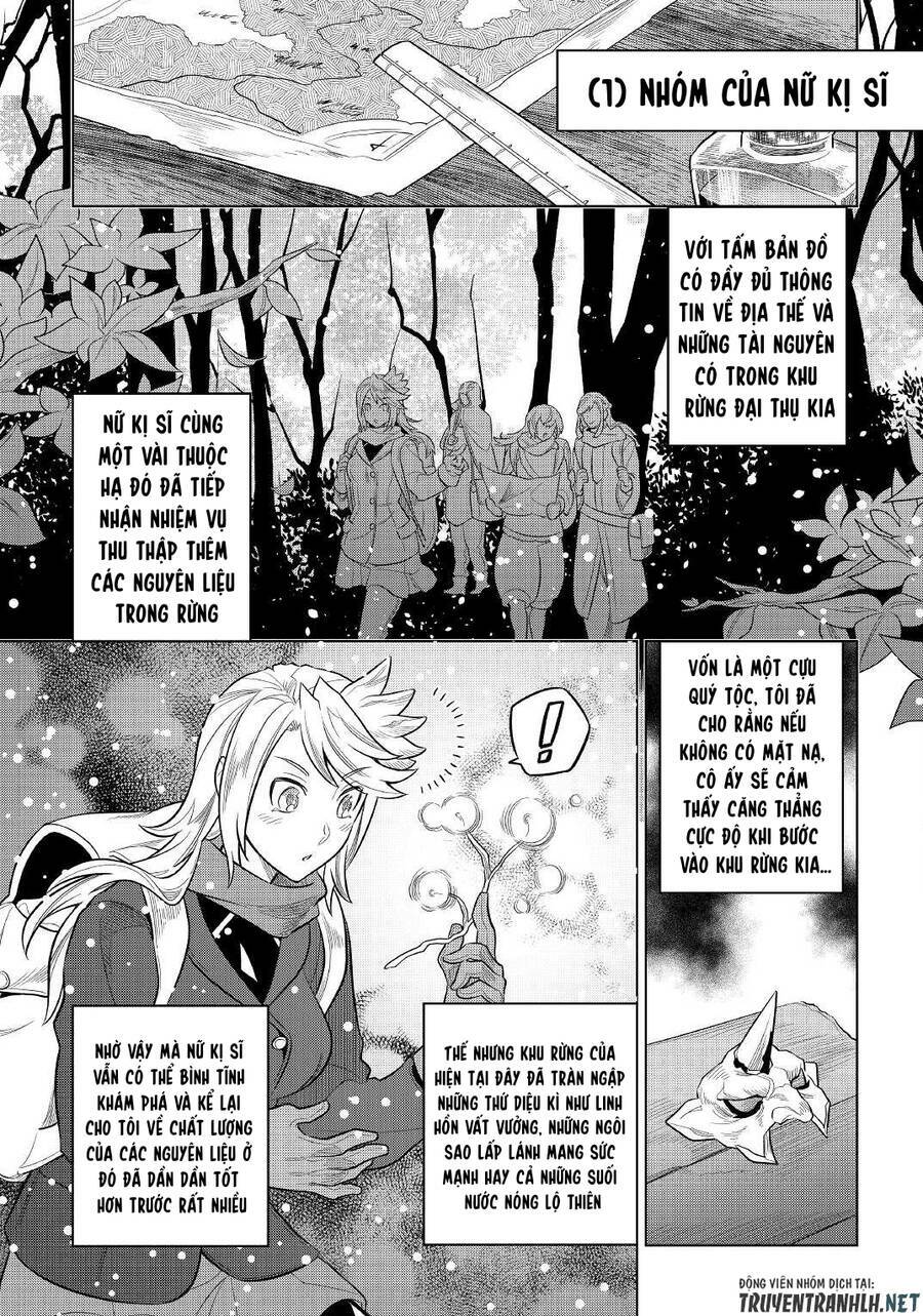 Re:Monster: Chapter 79