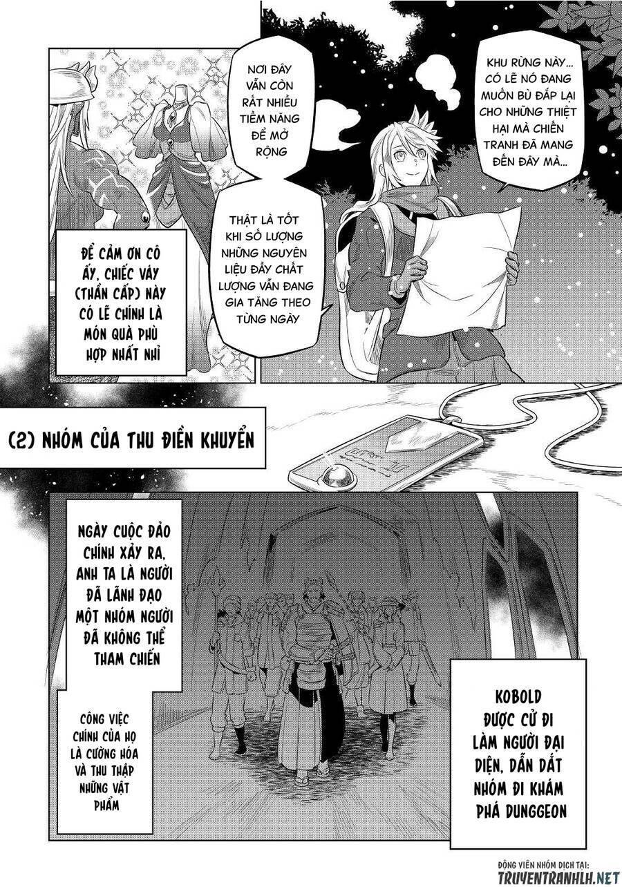 Re:Monster: Chapter 79