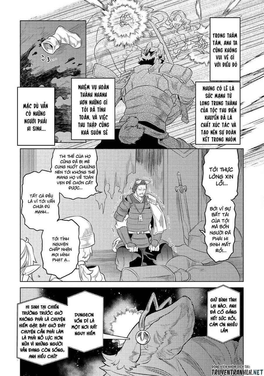 Re:Monster: Chapter 79