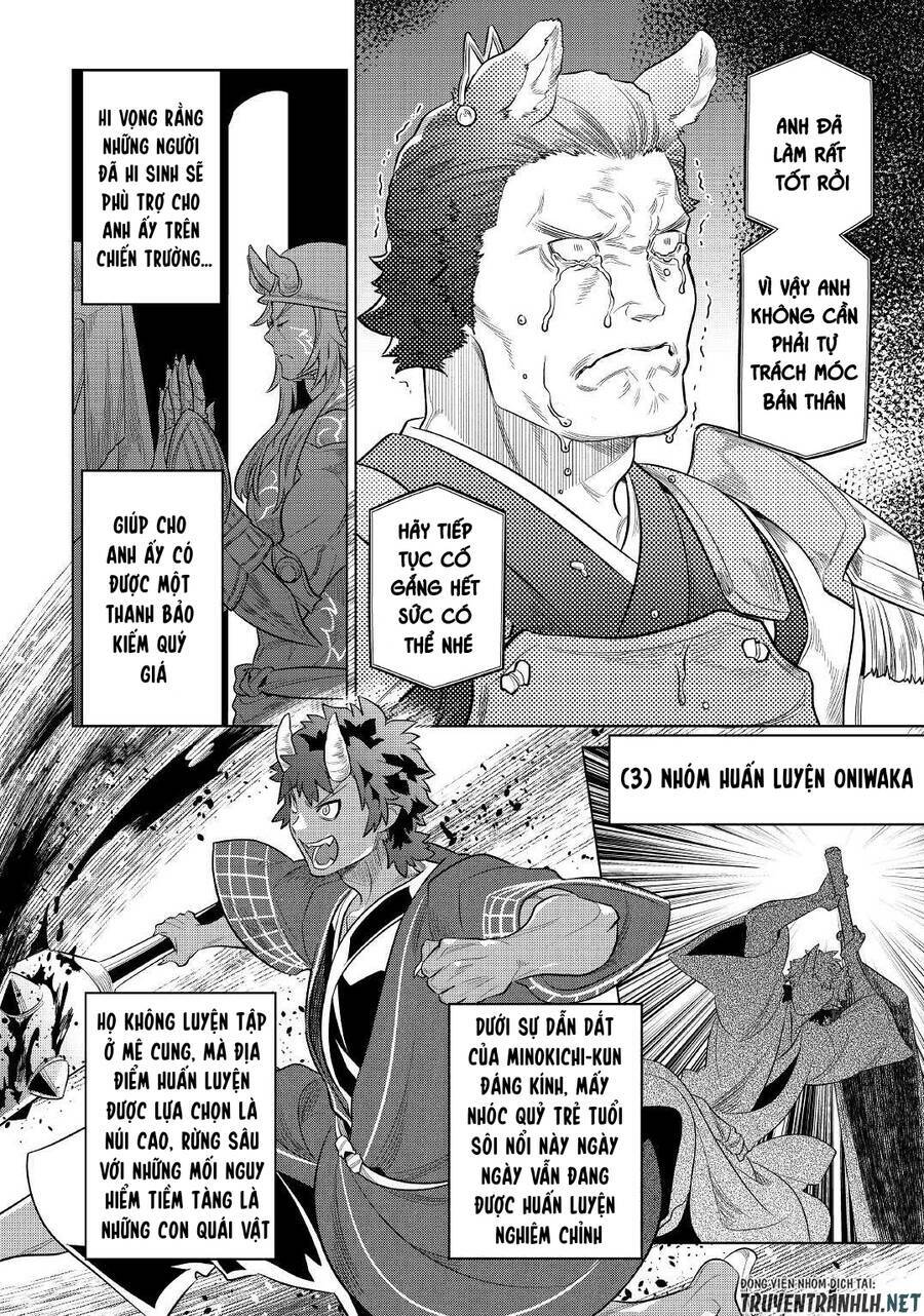 Re:Monster: Chapter 79