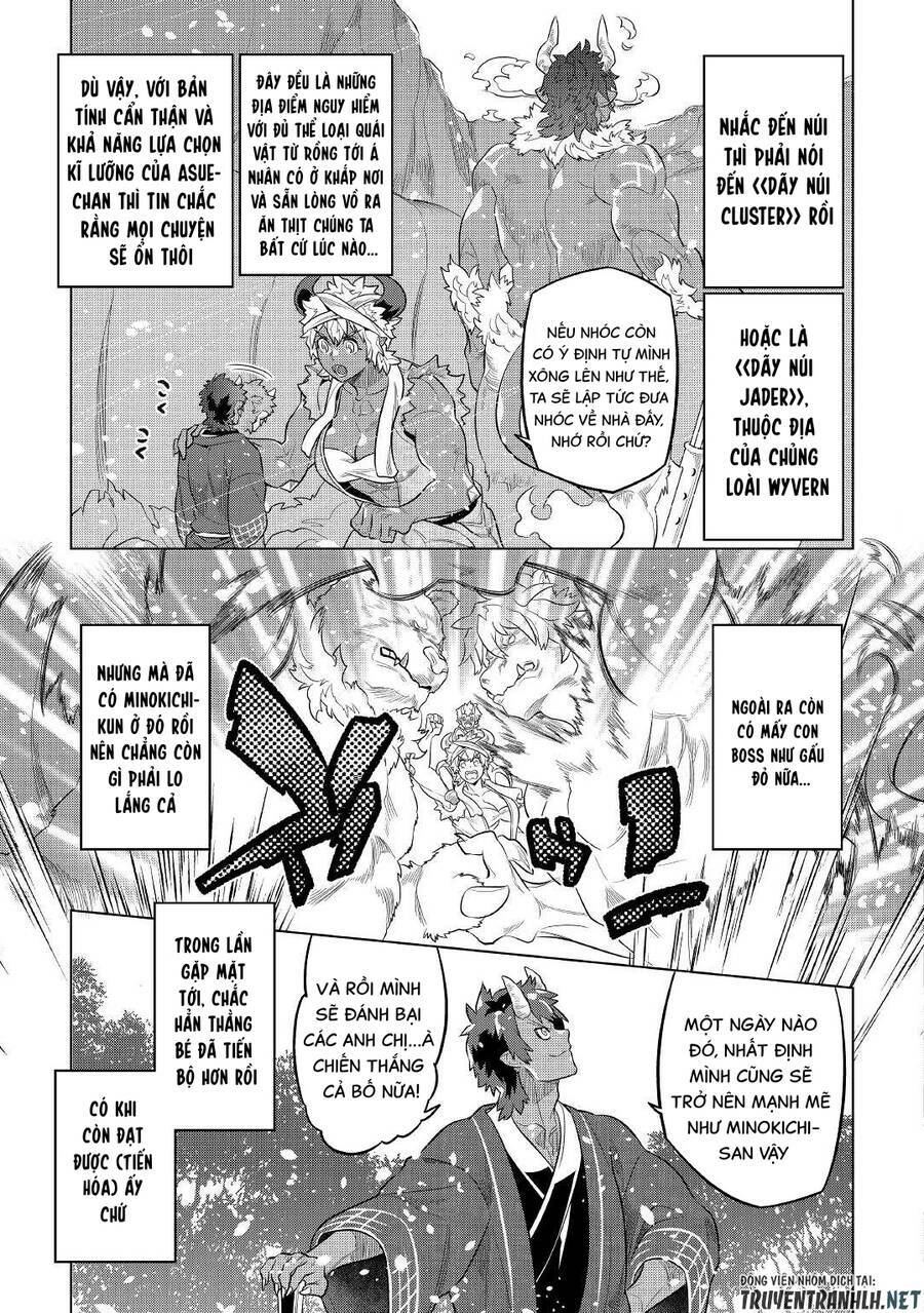 Re:Monster: Chapter 79