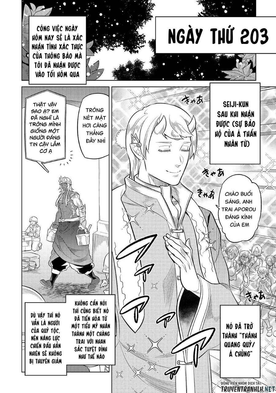Re:Monster: Chapter 79