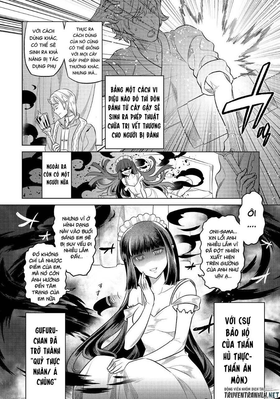 Re:Monster: Chapter 79