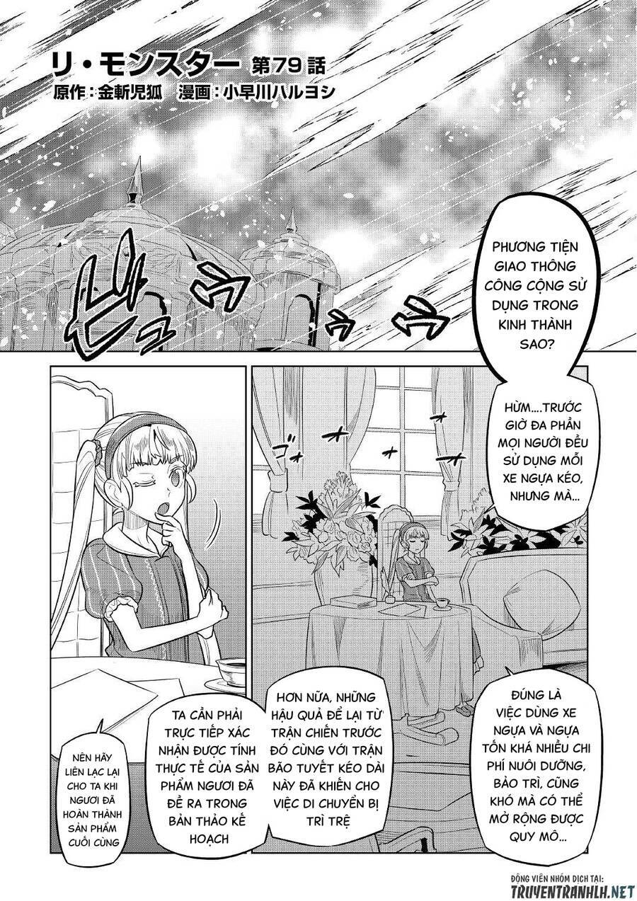 Re:Monster: Chapter 79