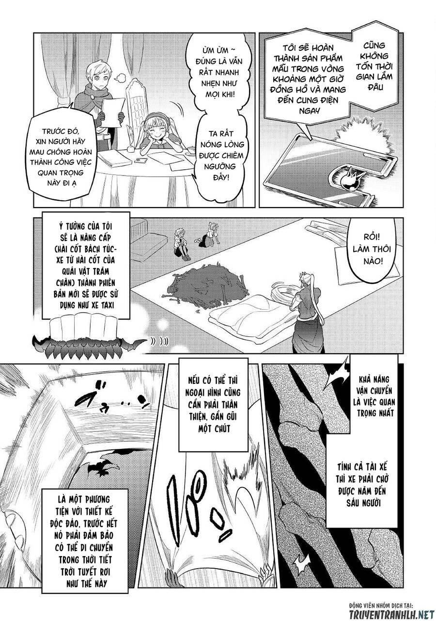 Re:Monster: Chapter 79