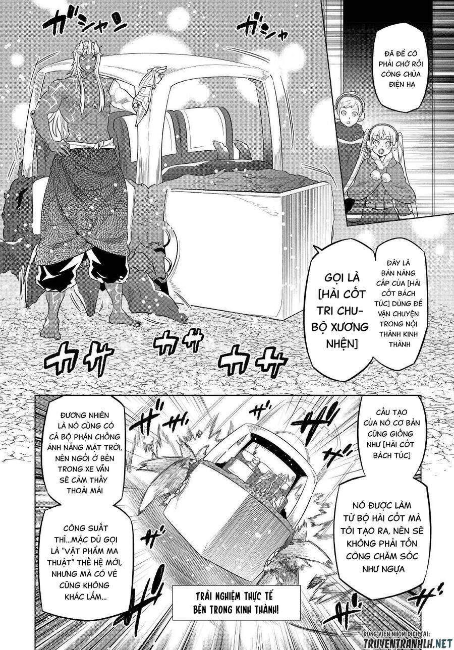 Re:Monster: Chapter 79