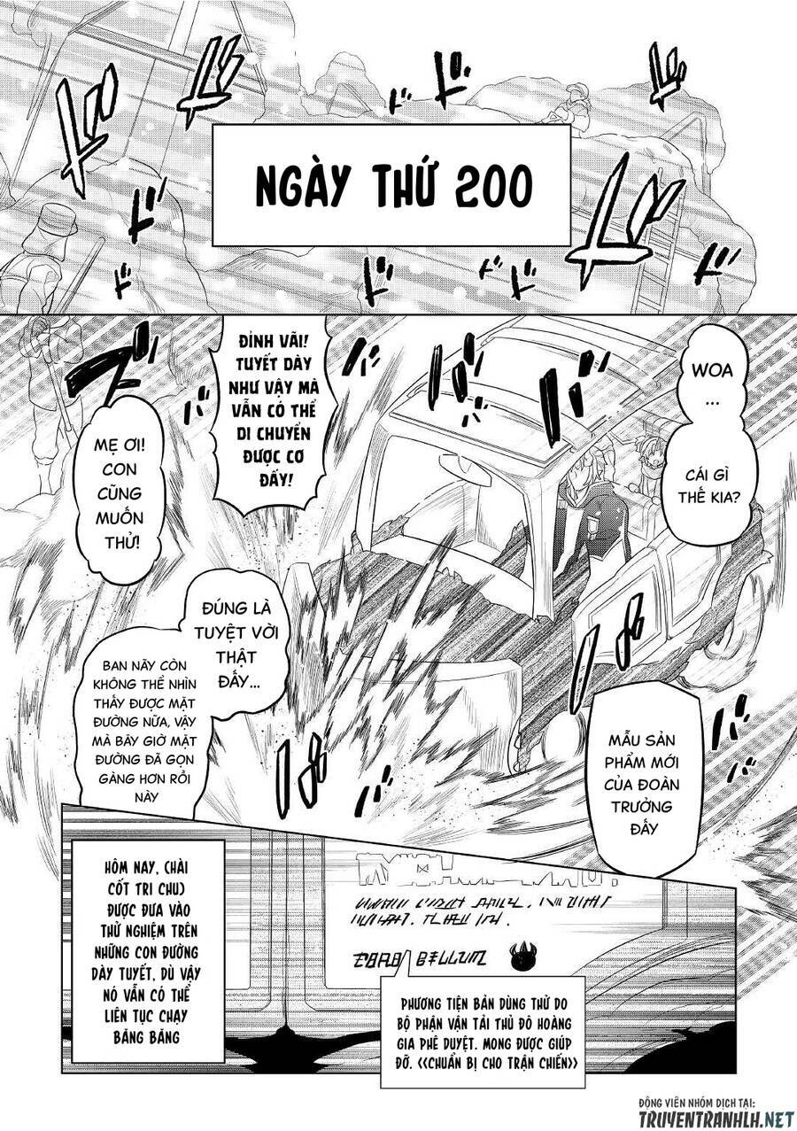 Re:Monster: Chapter 79