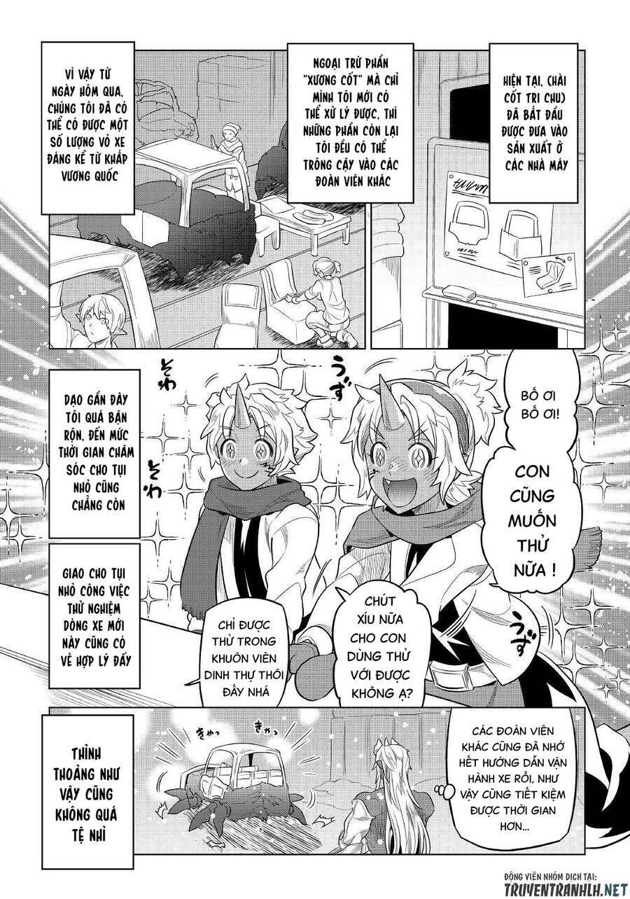 Re:Monster: Chapter 79