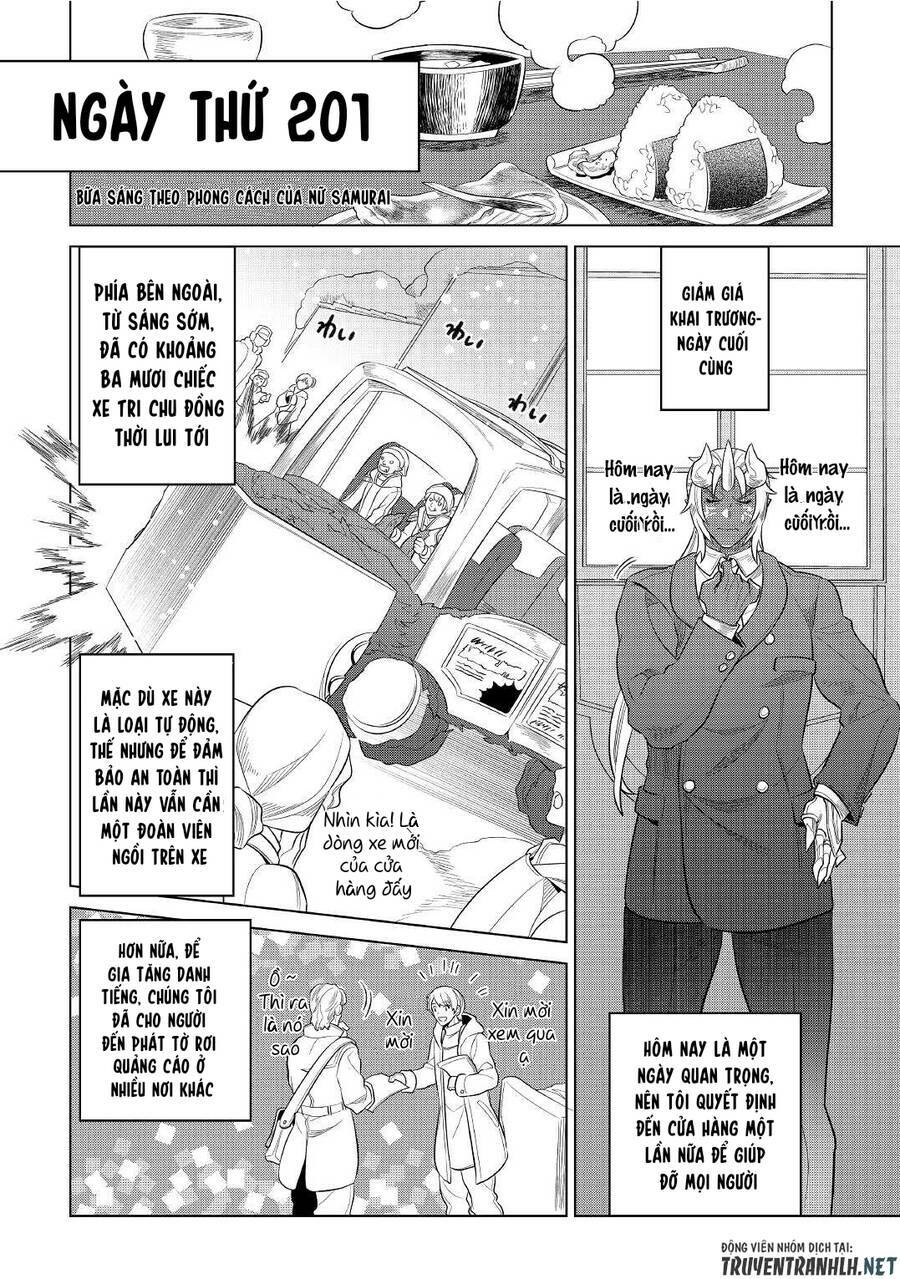 Re:Monster: Chapter 79