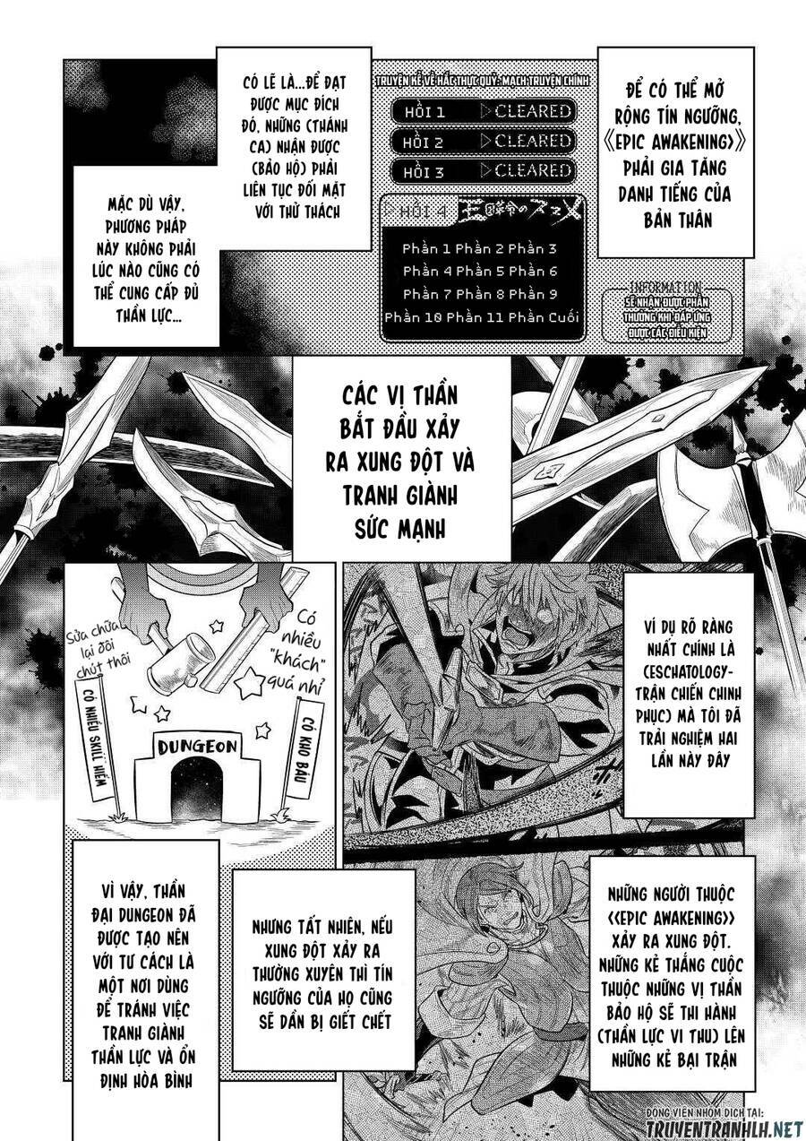 Re:Monster: Chapter 80