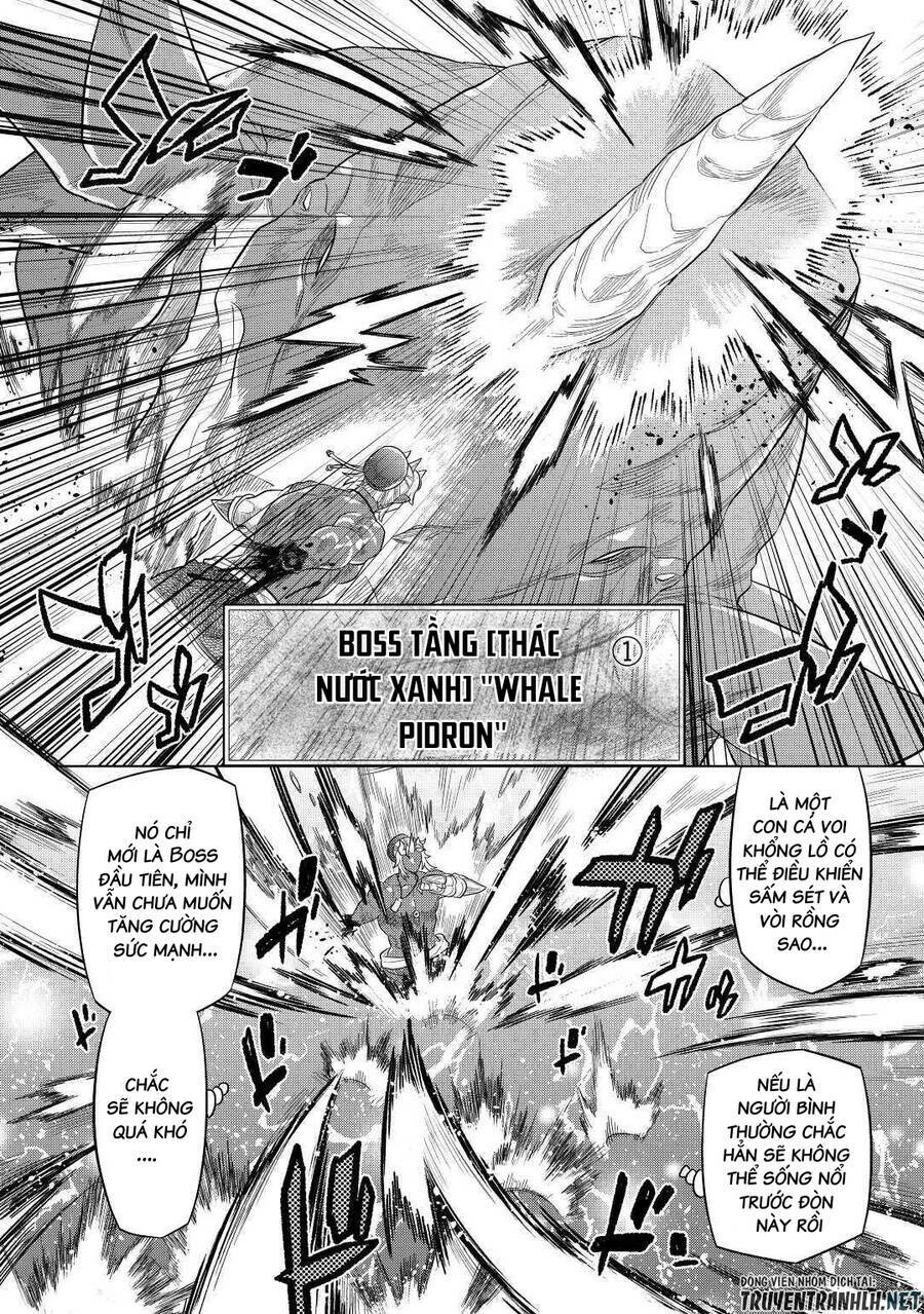 Re:Monster: Chapter 80