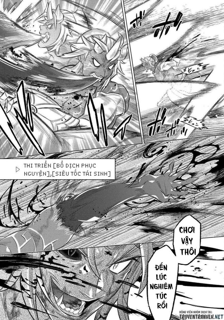 Re:Monster: Chapter 80