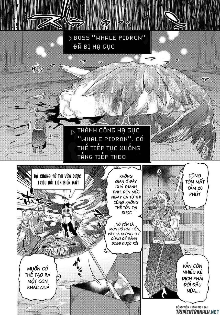 Re:Monster: Chapter 80