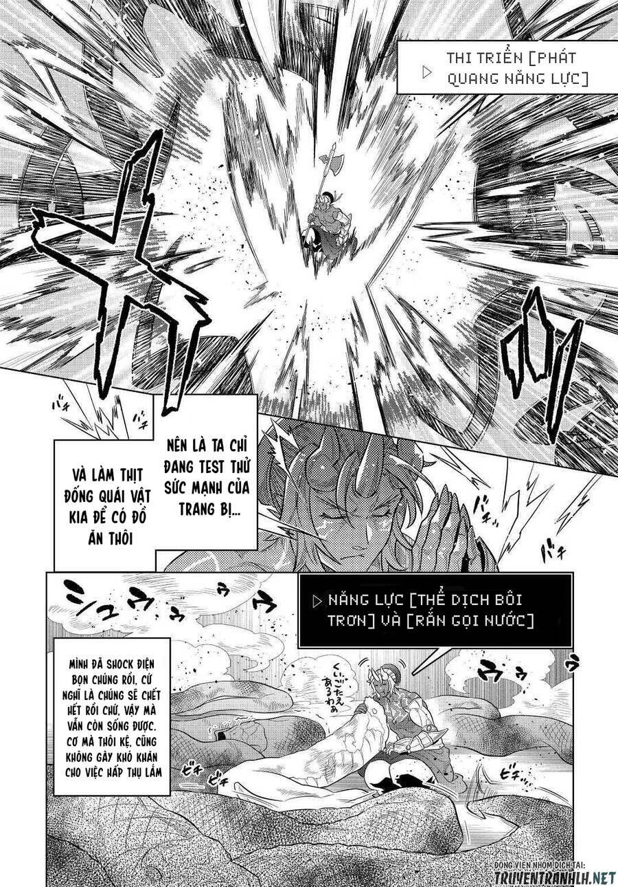 Re:Monster: Chapter 80