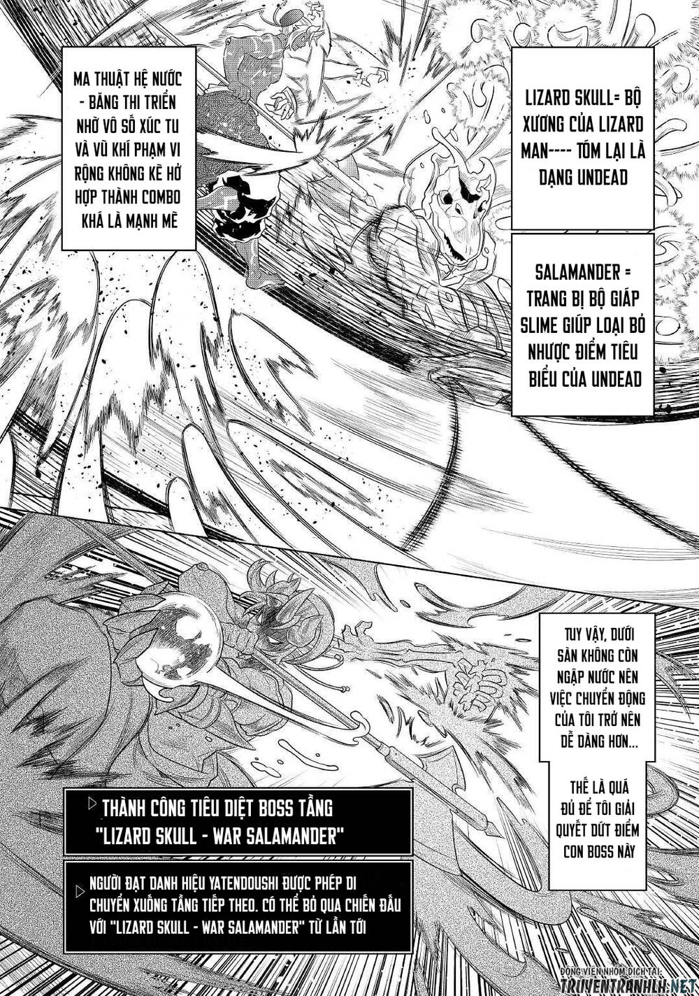 Re:Monster: Chapter 81