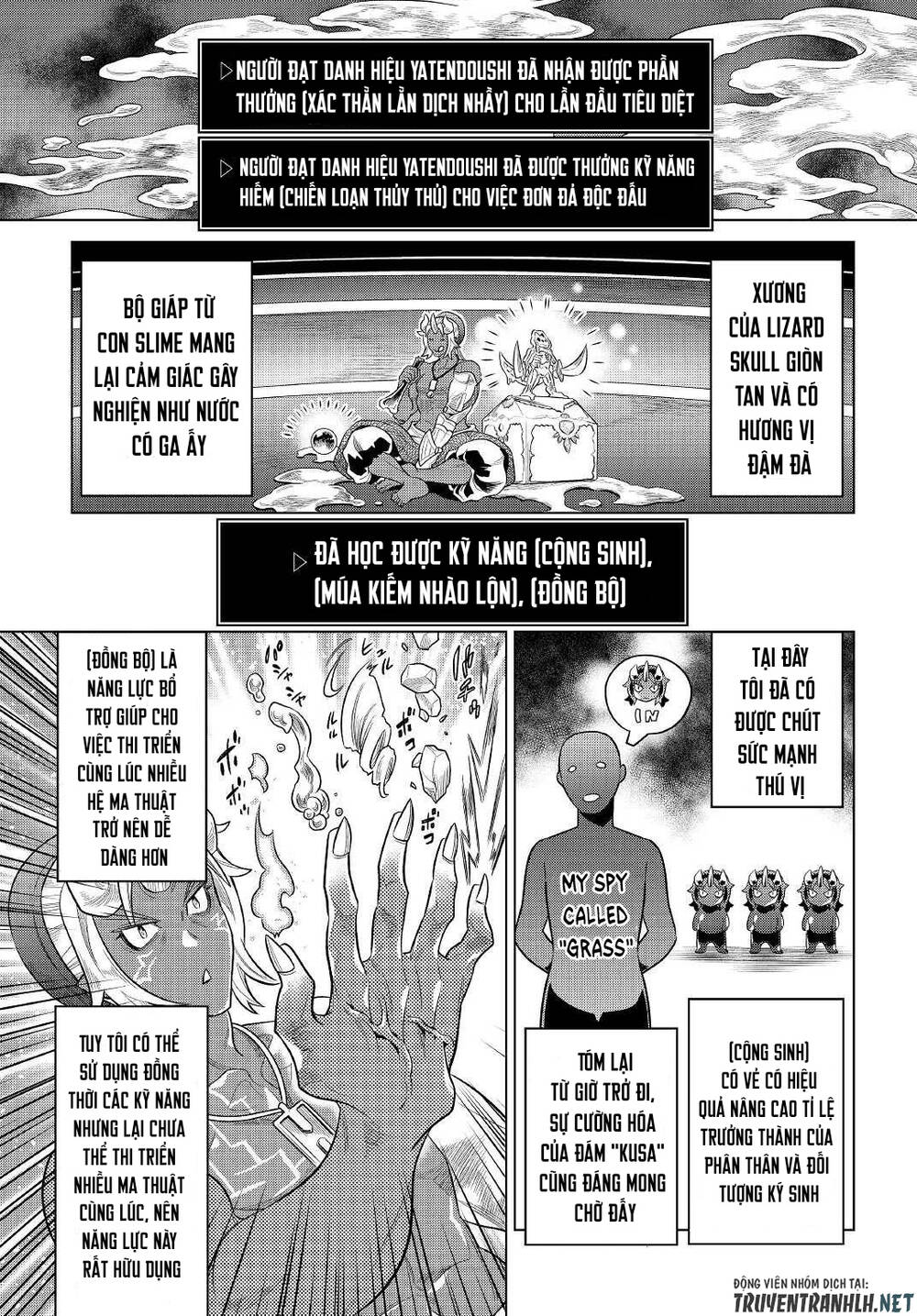 Re:Monster: Chapter 81
