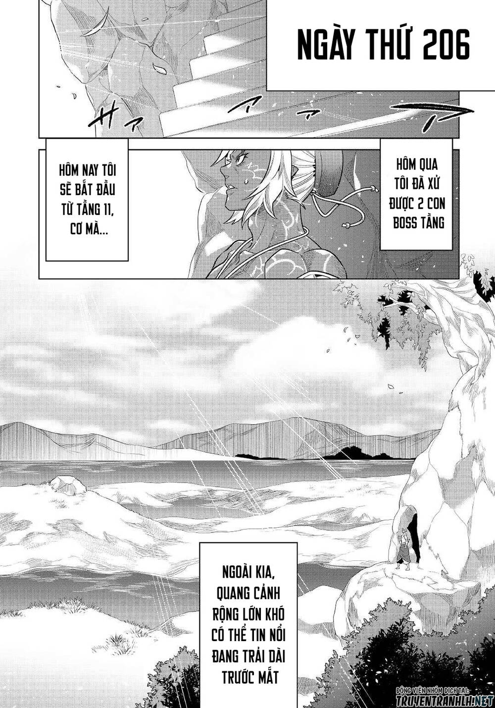 Re:Monster: Chapter 81
