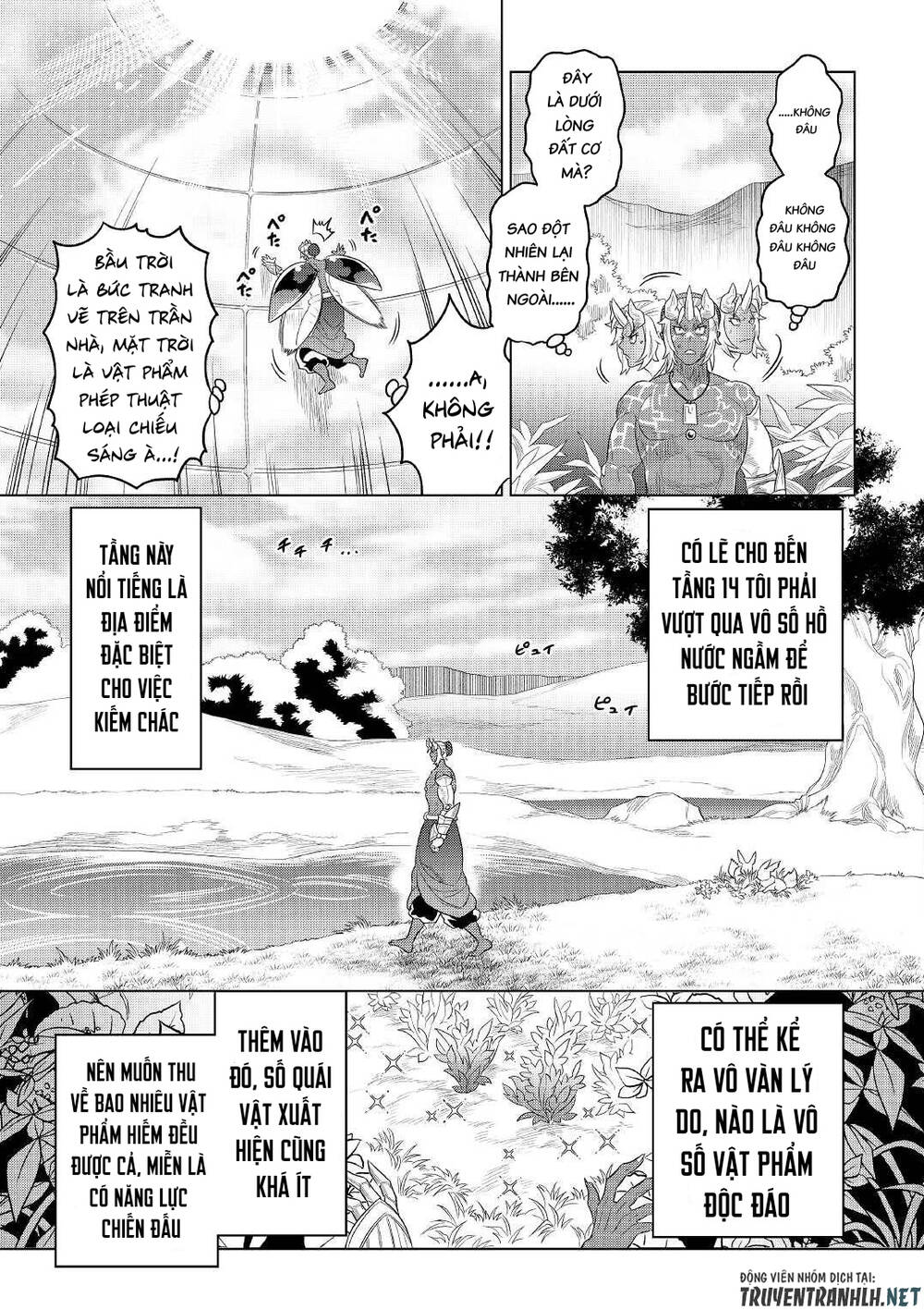 Re:Monster: Chapter 81