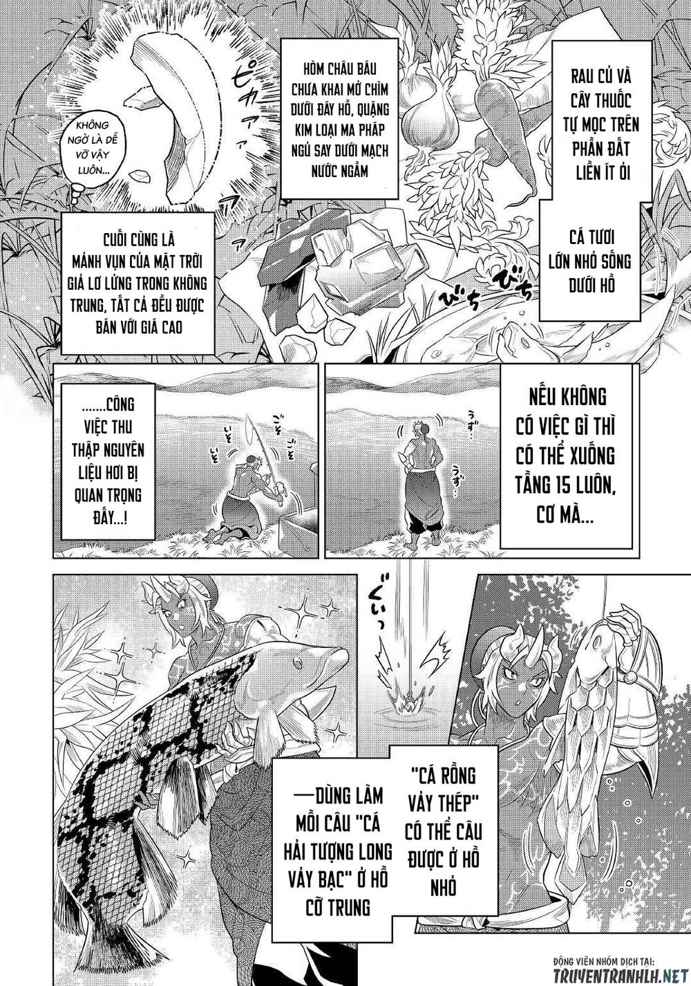 Re:Monster: Chapter 81