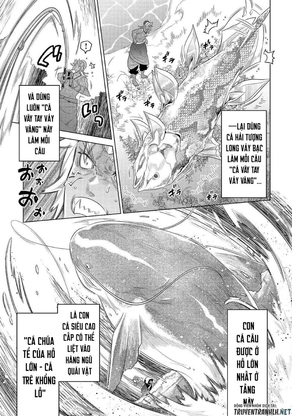 Re:Monster: Chapter 81