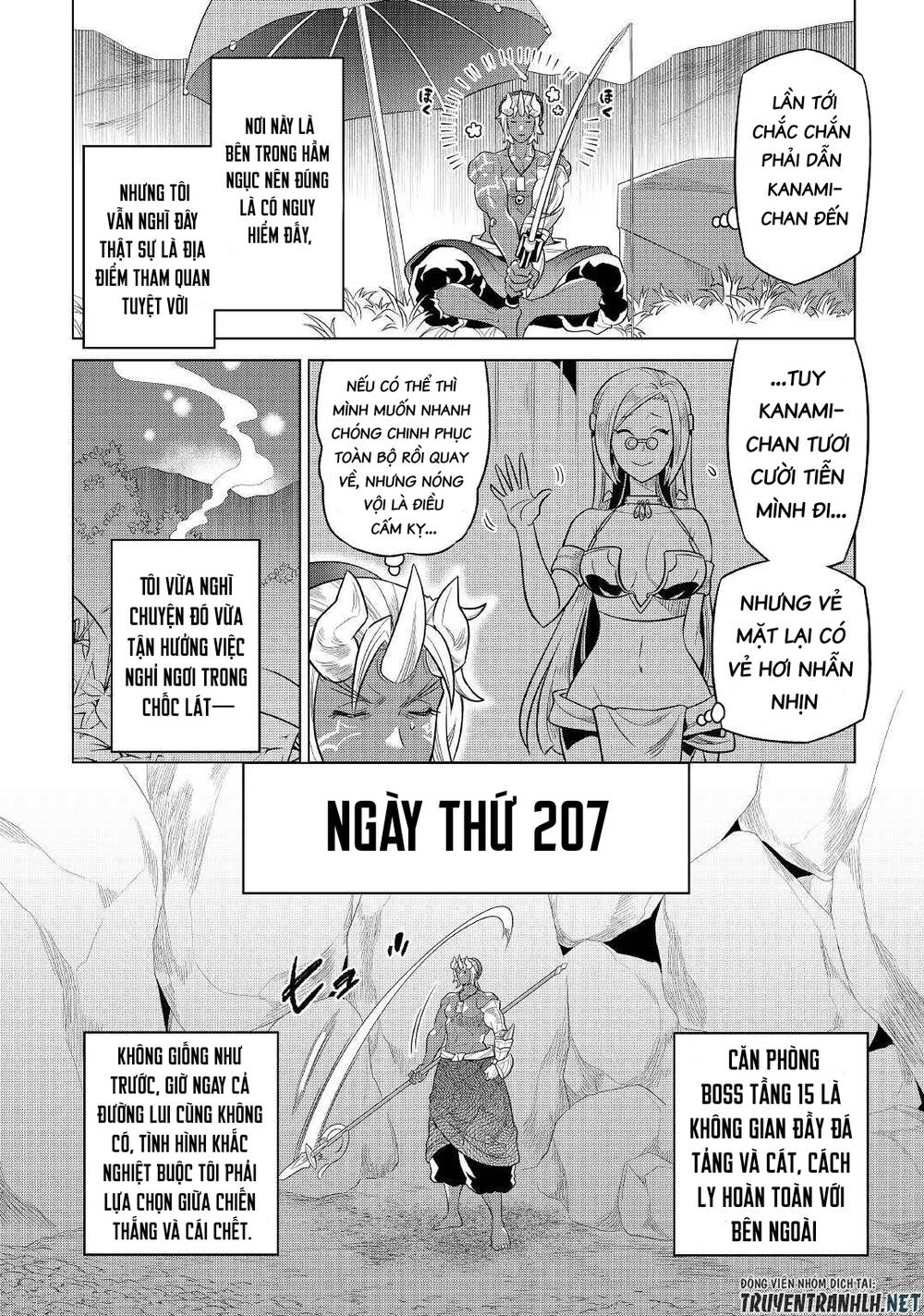 Re:Monster: Chapter 81