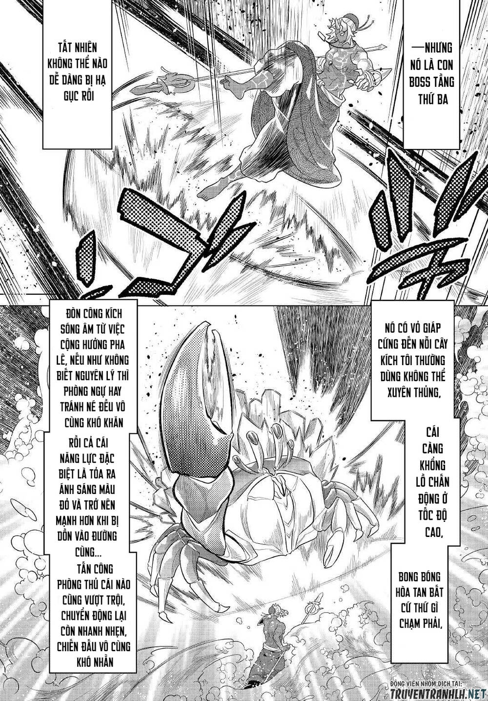 Re:Monster: Chapter 81