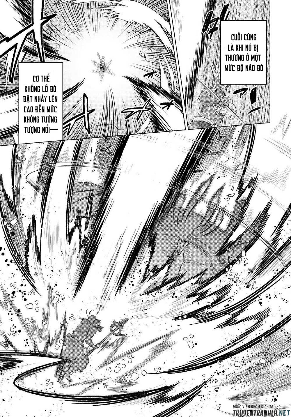 Re:Monster: Chapter 81