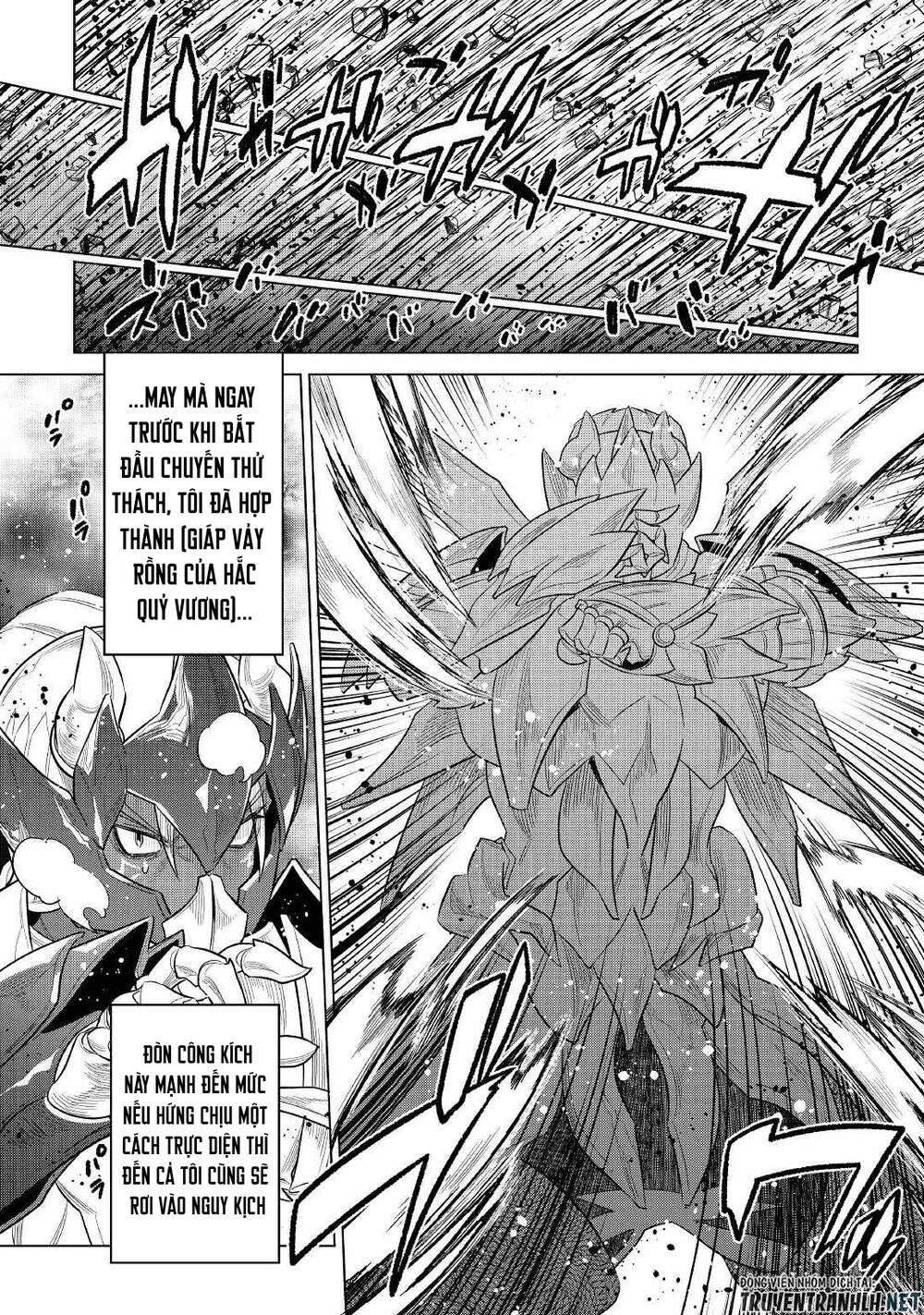 Re:Monster: Chapter 81