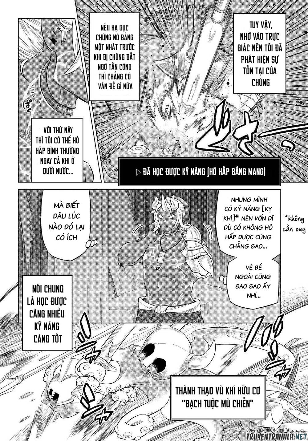 Re:Monster: Chapter 81