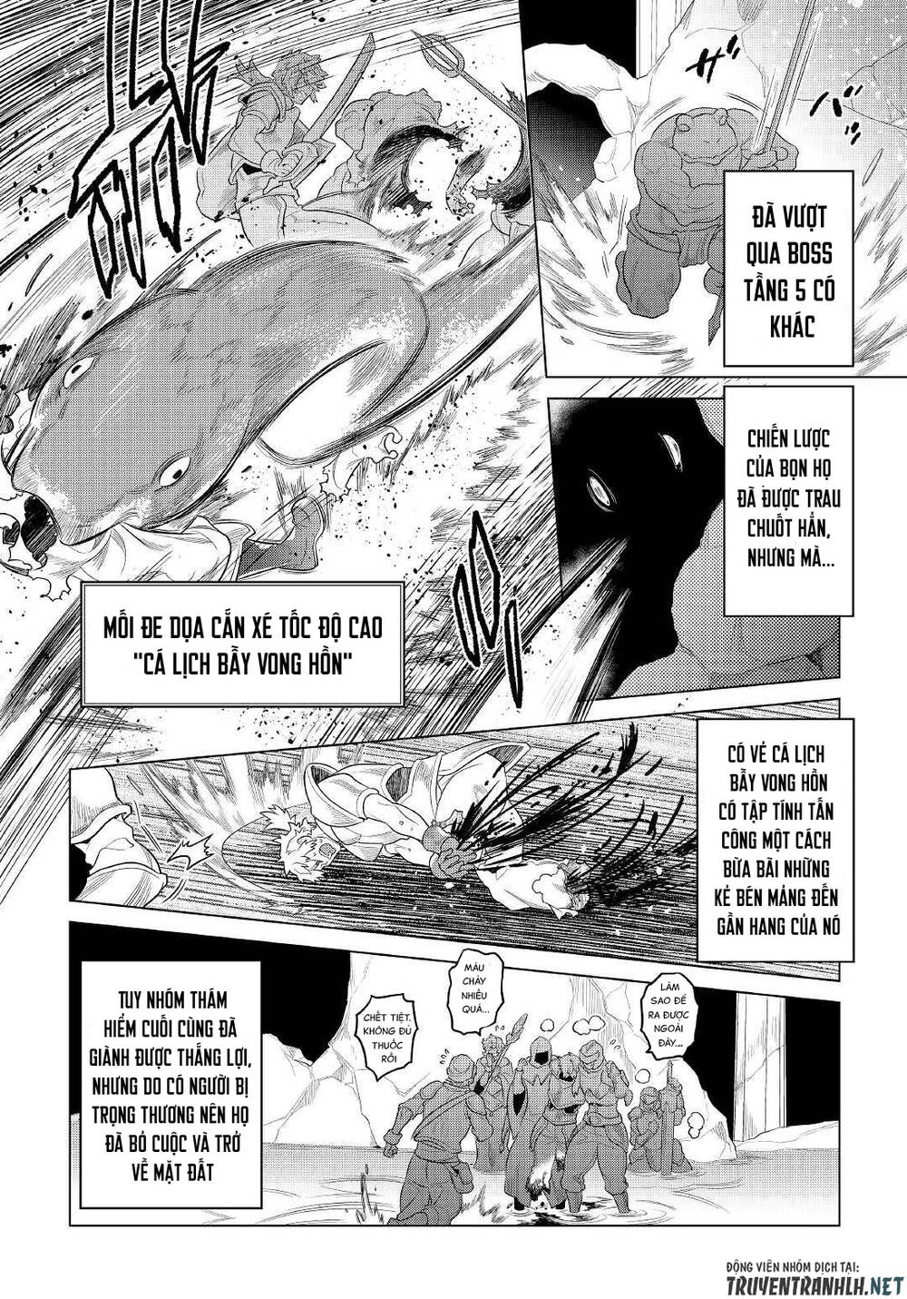 Re:Monster: Chapter 81