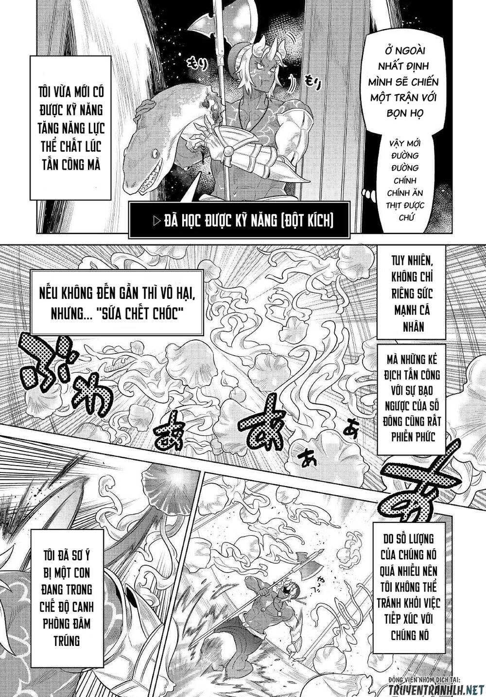 Re:Monster: Chapter 81