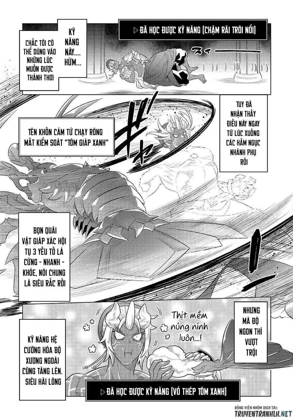 Re:Monster: Chapter 81