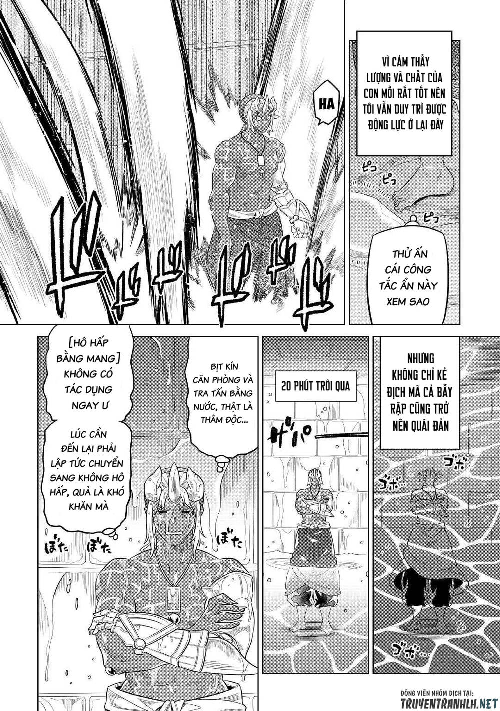 Re:Monster: Chapter 81