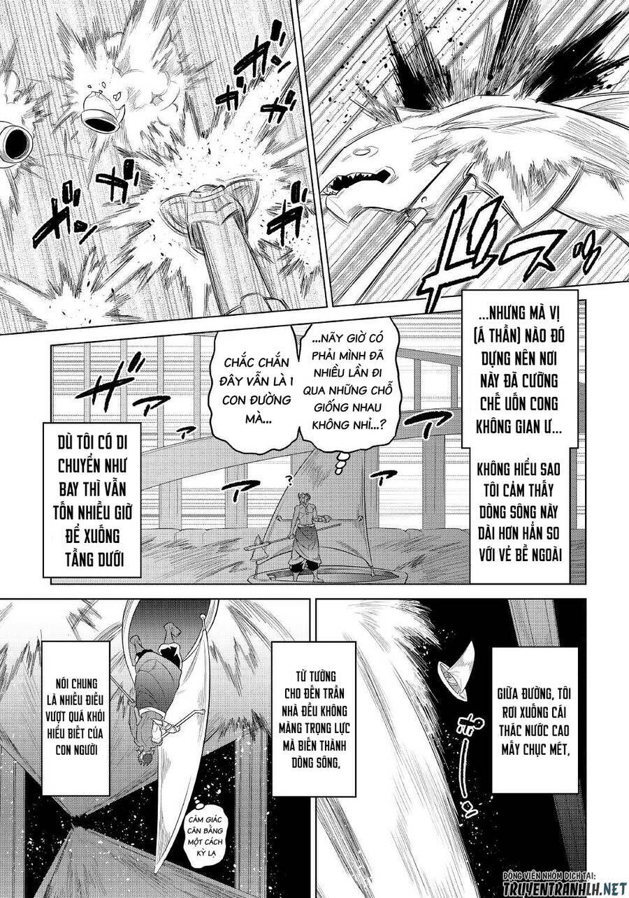 Re:Monster: Chapter 82